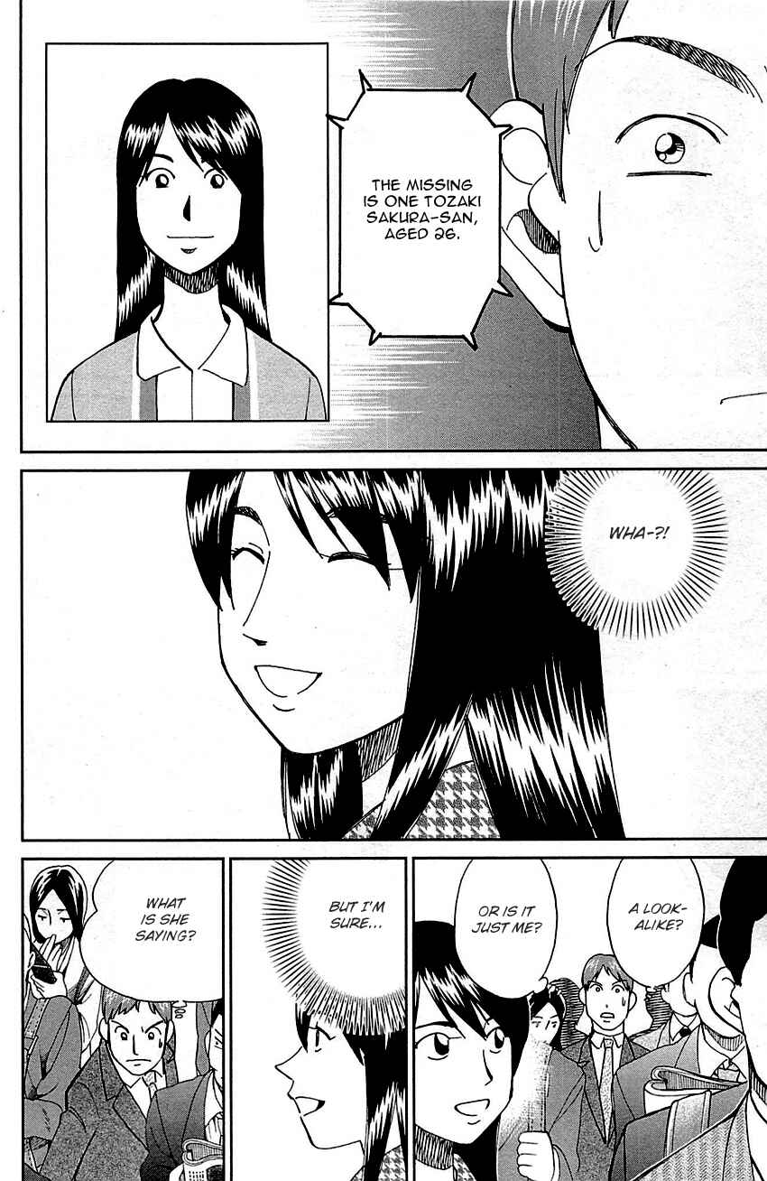 Page 10 Chapter 78 C.M.B.