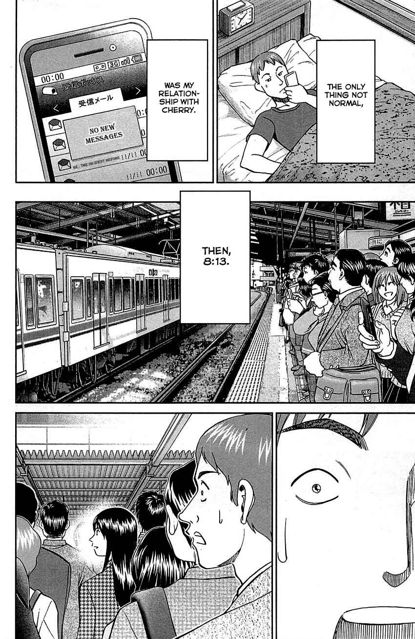Page 18 Chapter 78 C.M.B.