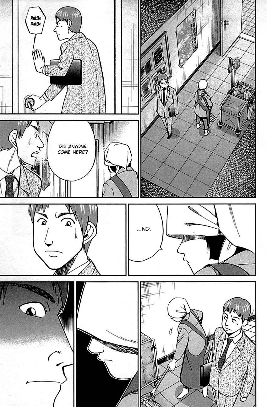 Page 21 Chapter 78 C.M.B.
