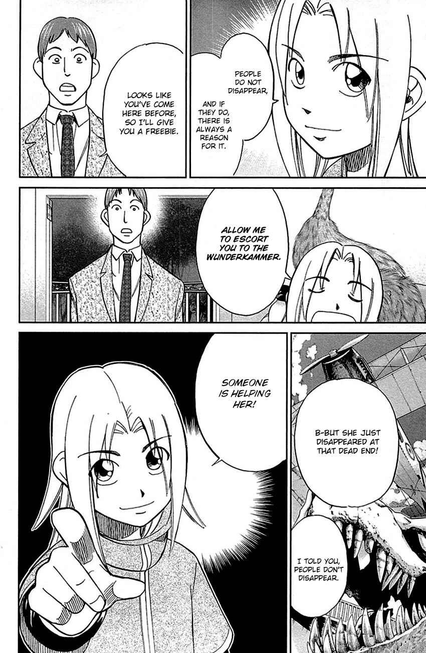 Page 28 Chapter 78 C.M.B.