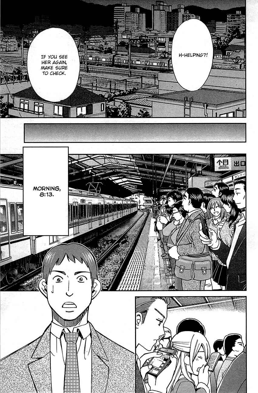 Page 29 Chapter 78 C.M.B.