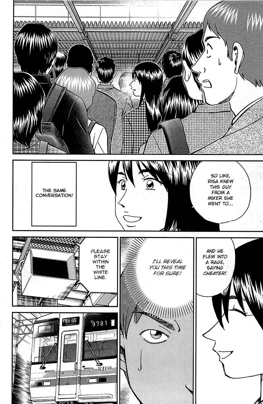 Page 30 Chapter 78 C.M.B.