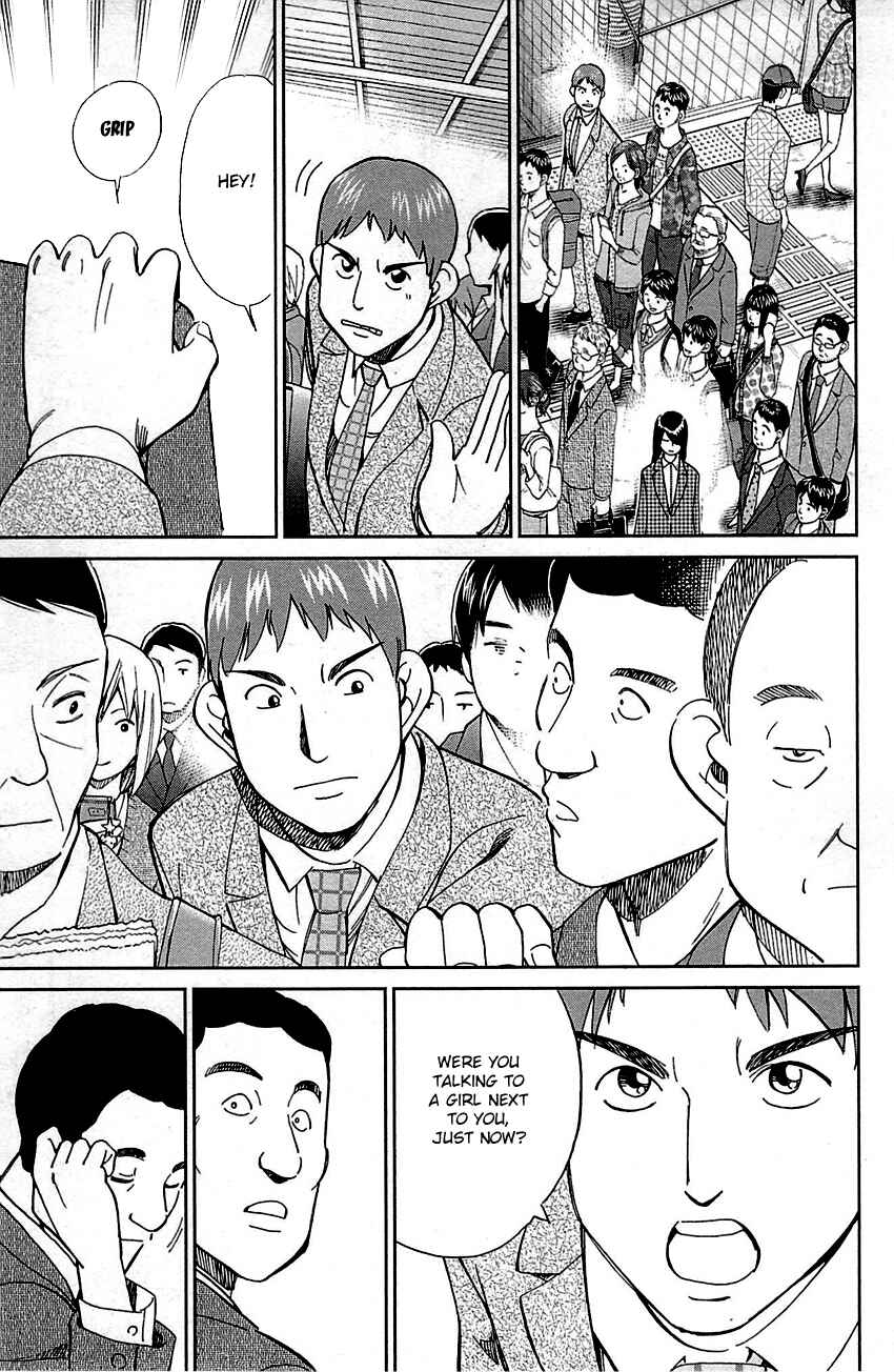 Page 31 Chapter 78 C.M.B.