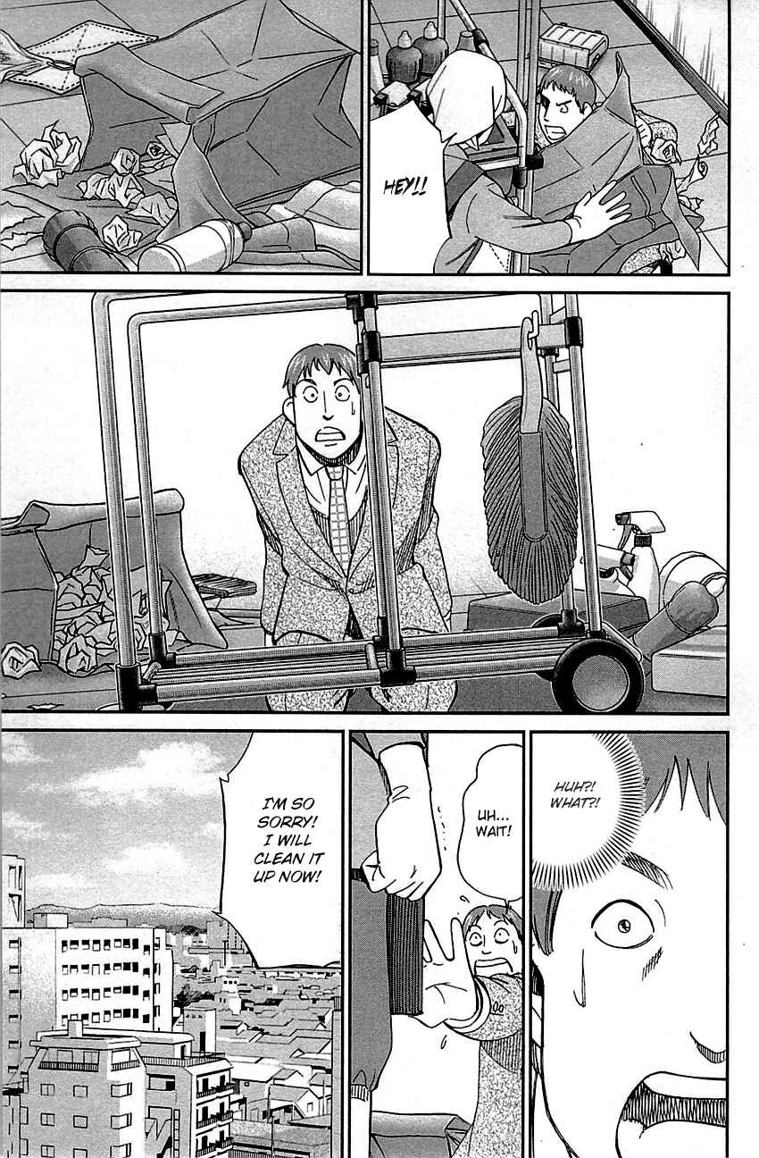 Page 35 Chapter 78 C.M.B.