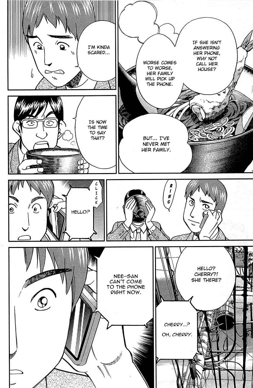 Page 38 Chapter 78 C.M.B.