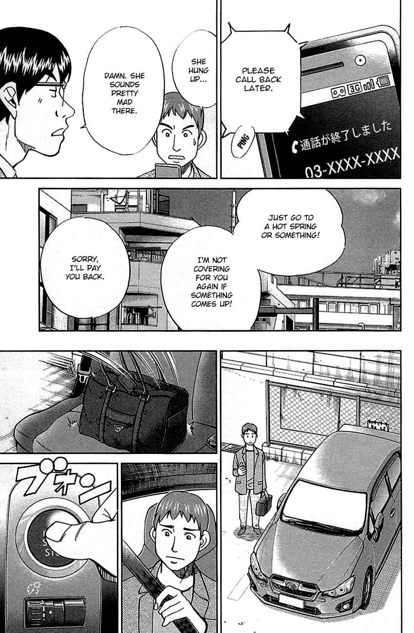 Page 39 Chapter 78 C.M.B.