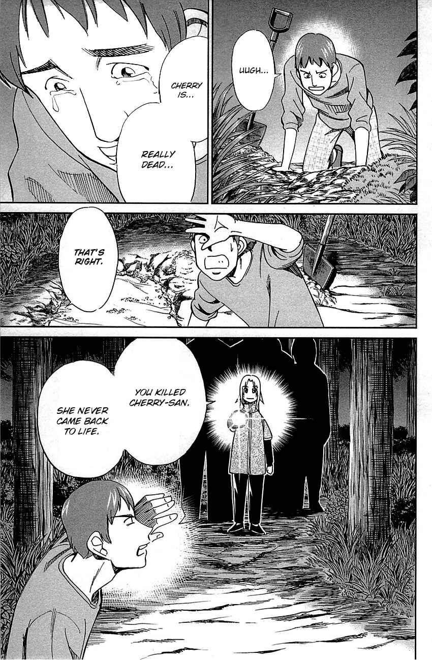 Page 43 Chapter 78 C.M.B.