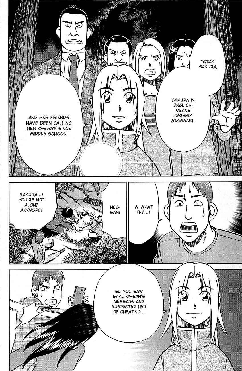 Page 44 Chapter 78 C.M.B.