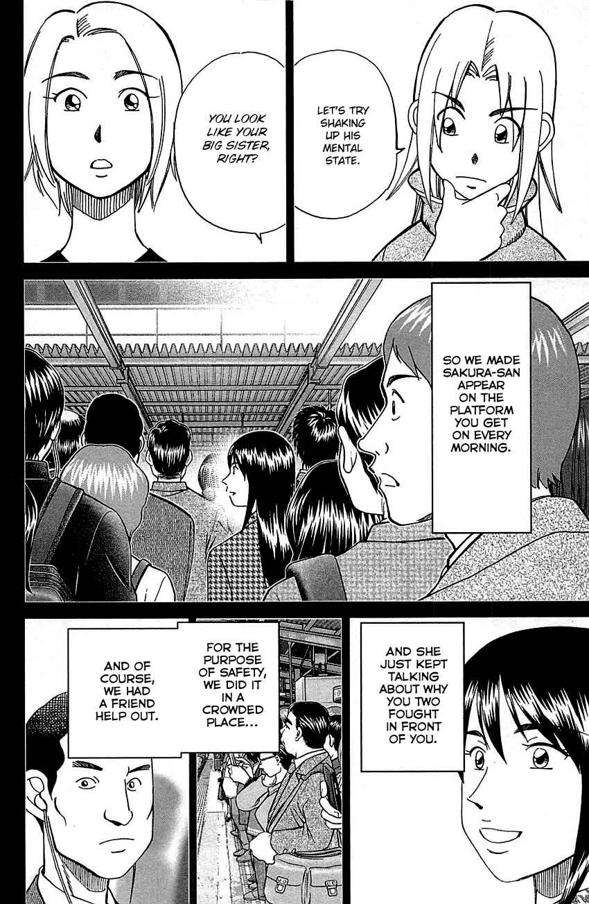 Page 46 Chapter 78 C.M.B.
