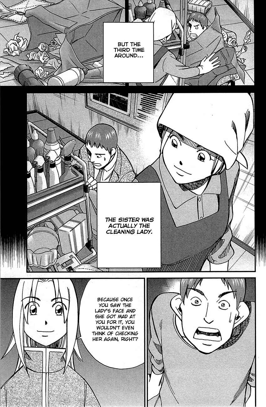 Page 49 Chapter 78 C.M.B.