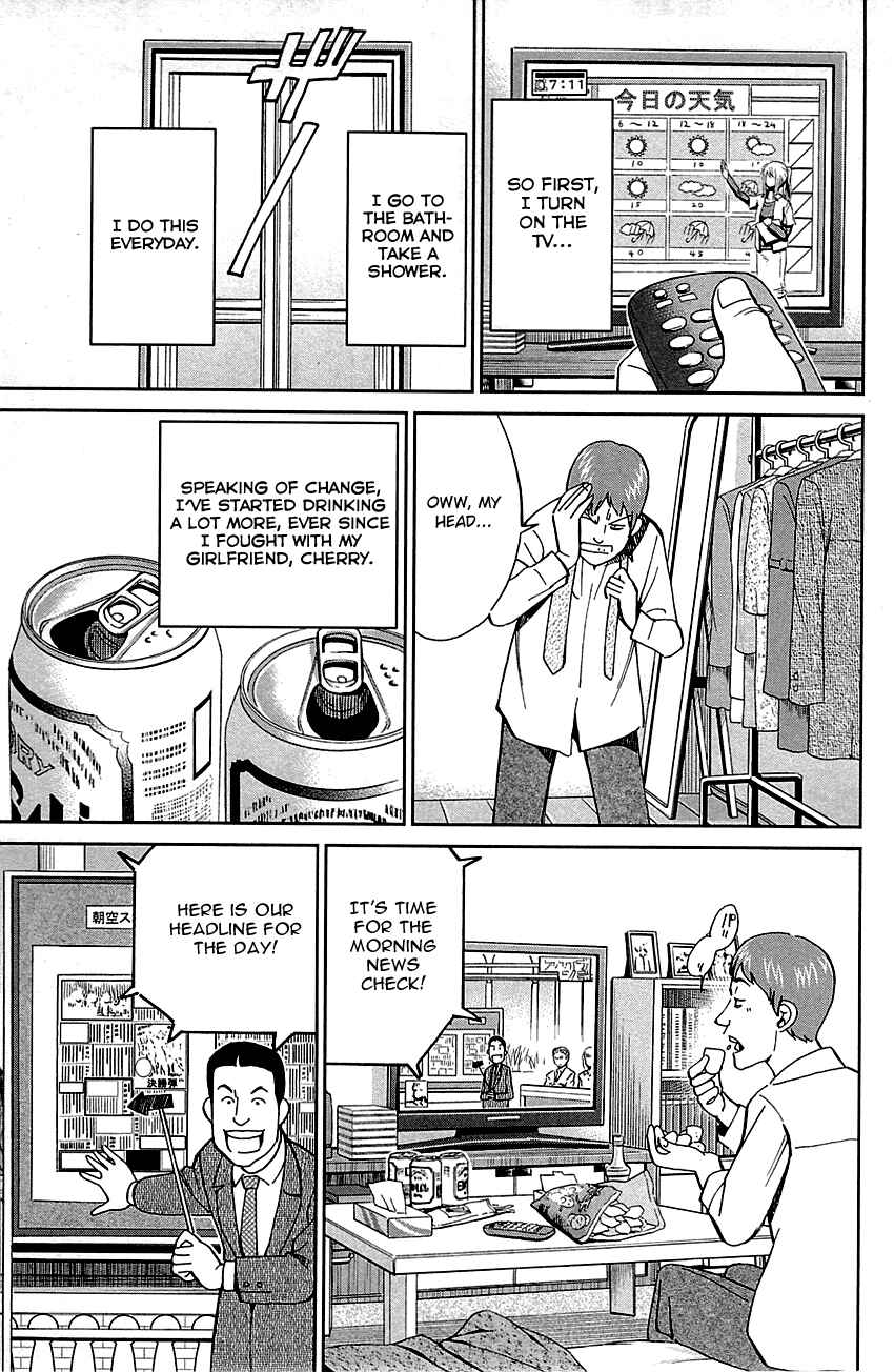 Page 5 Chapter 78 C.M.B.