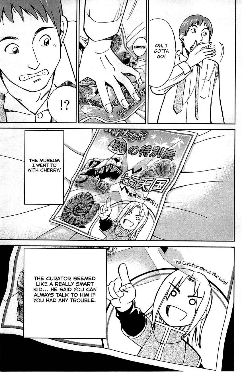 Page 7 Chapter 78 C.M.B.