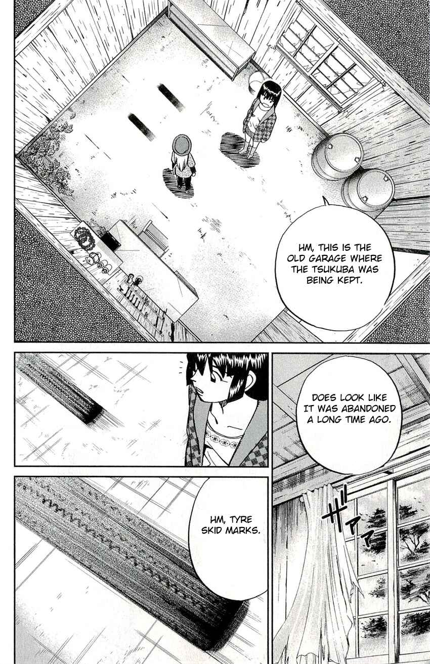 Page 14 Chapter 50 C.M.B.