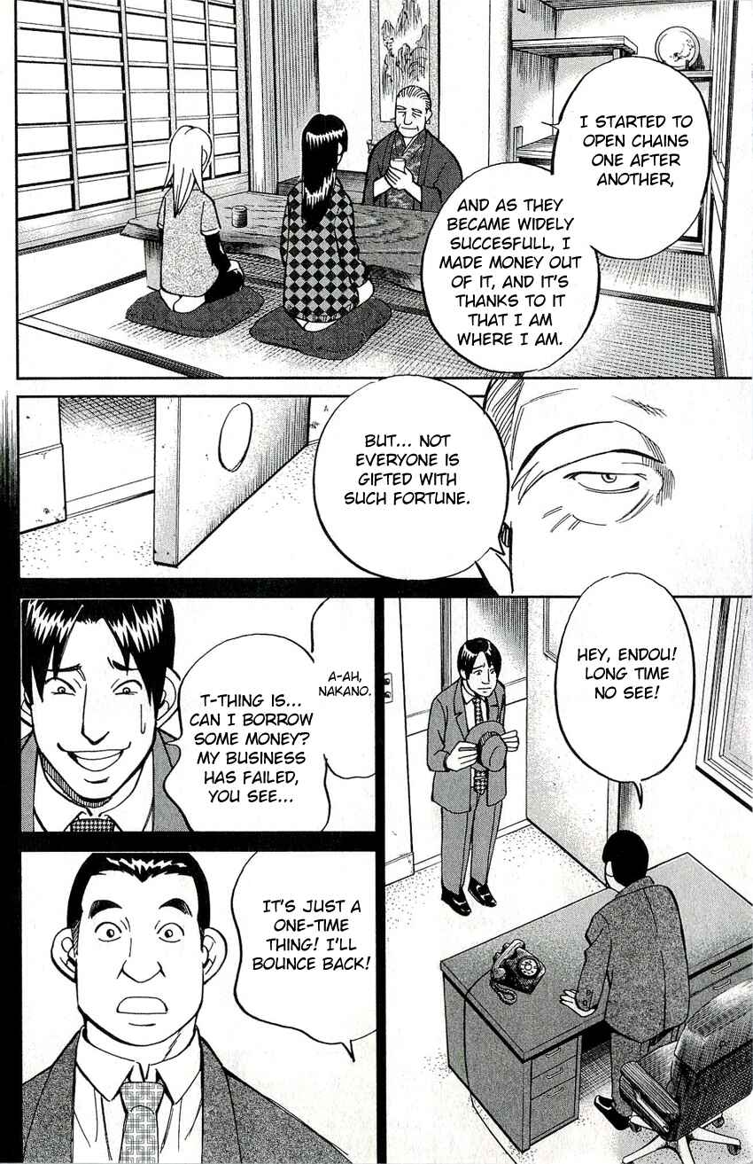 Page 20 Chapter 50 C.M.B.