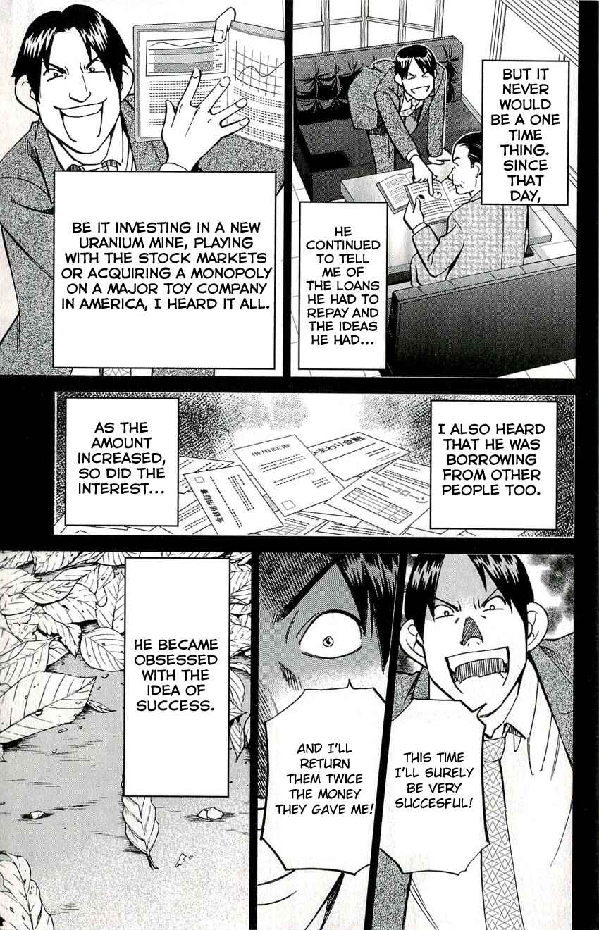 Page 21 Chapter 50 C.M.B.