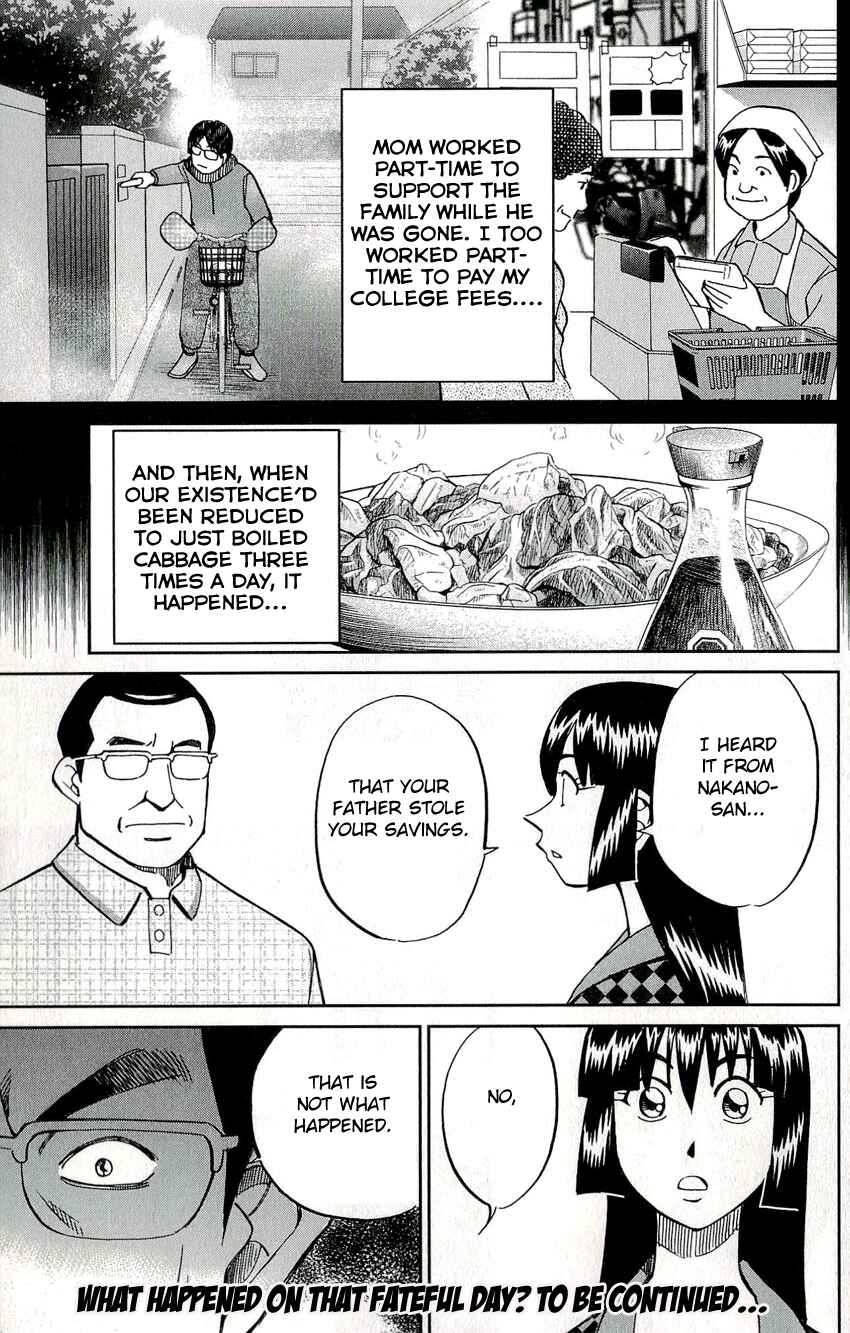 Page 27 Chapter 50 C.M.B.