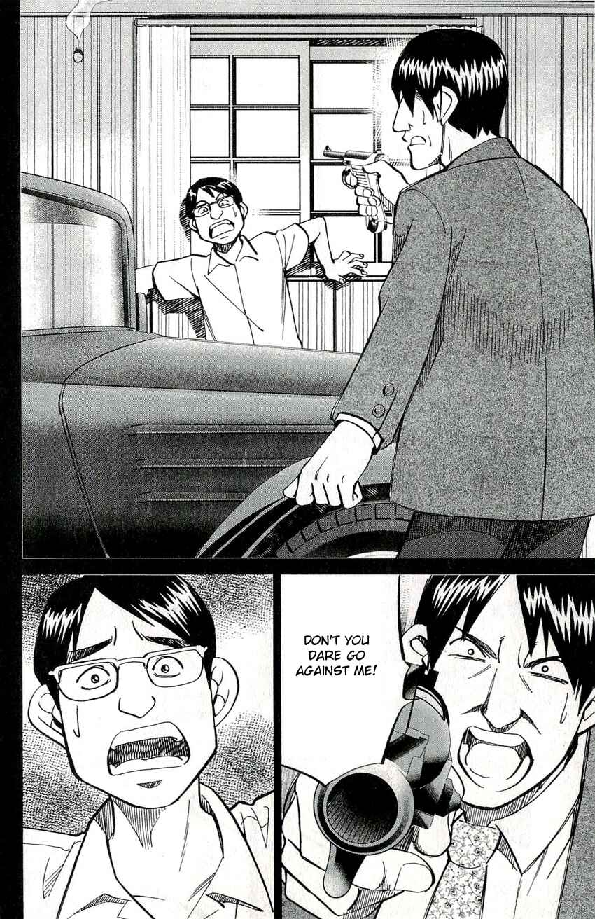 Page 30 Chapter 50 C.M.B.