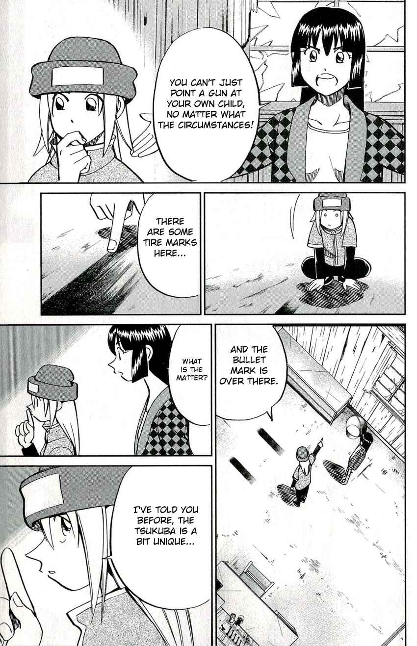 Page 33 Chapter 50 C.M.B.