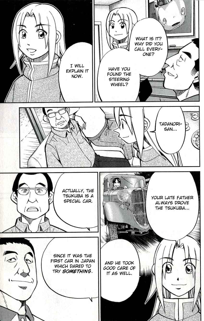Page 37 Chapter 50 C.M.B.