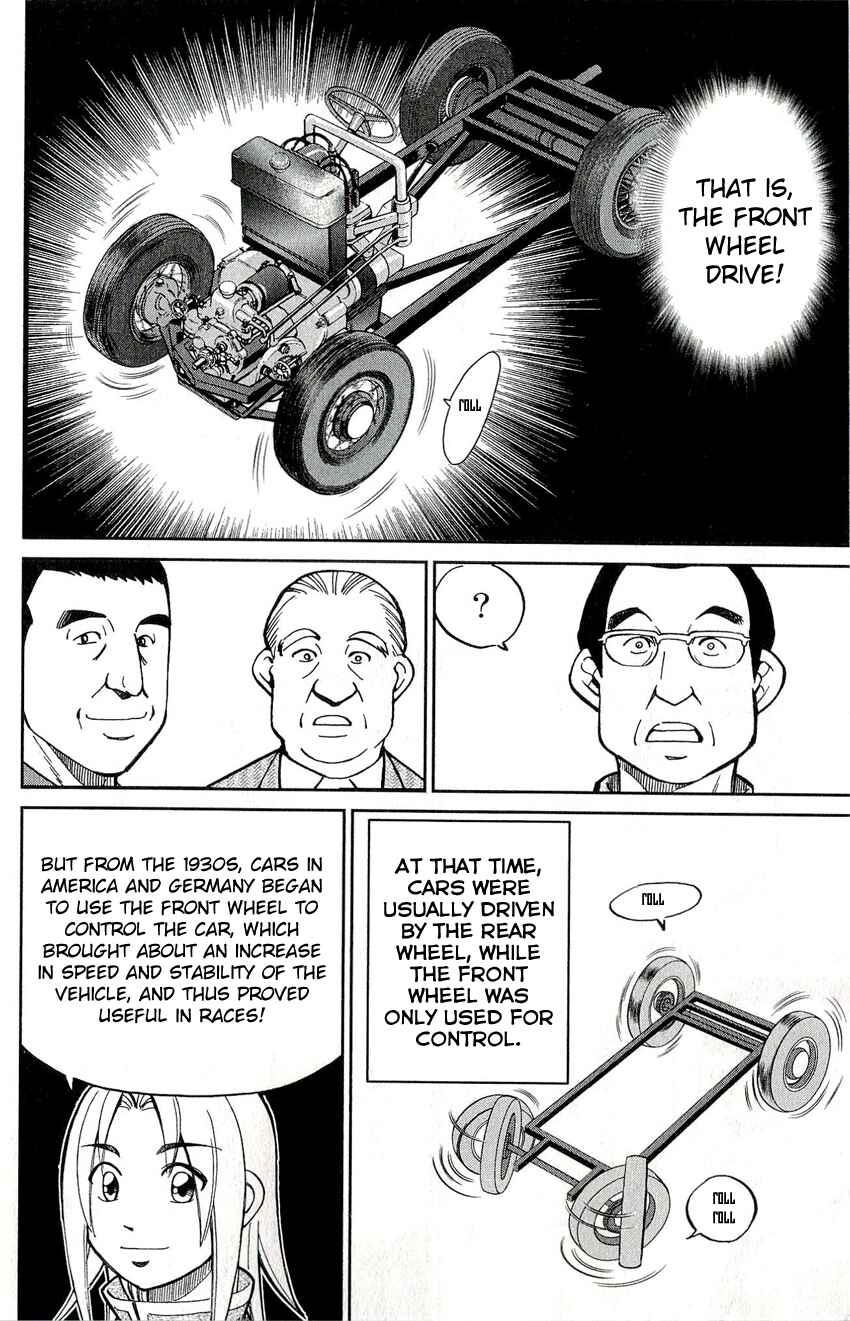 Page 38 Chapter 50 C.M.B.