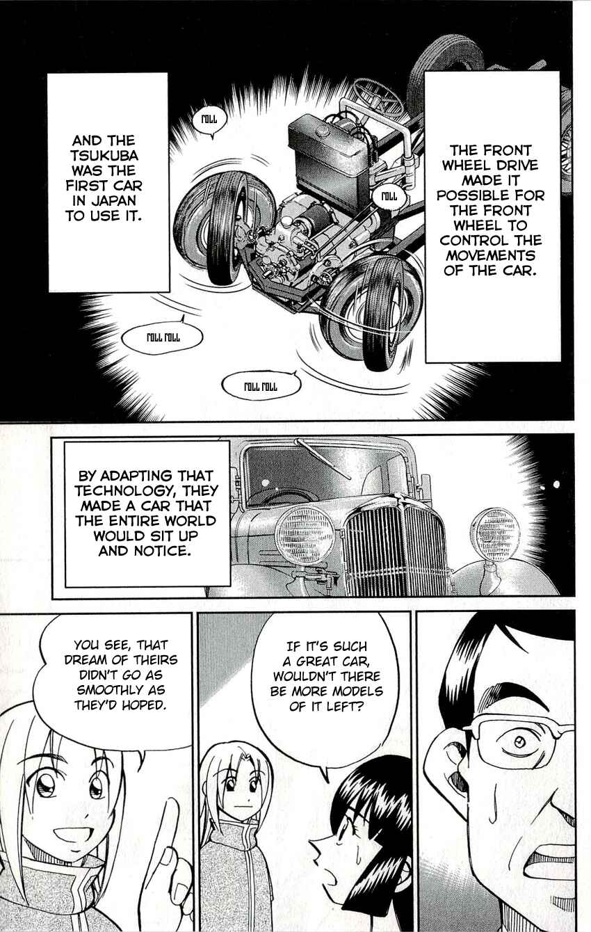 Page 39 Chapter 50 C.M.B.