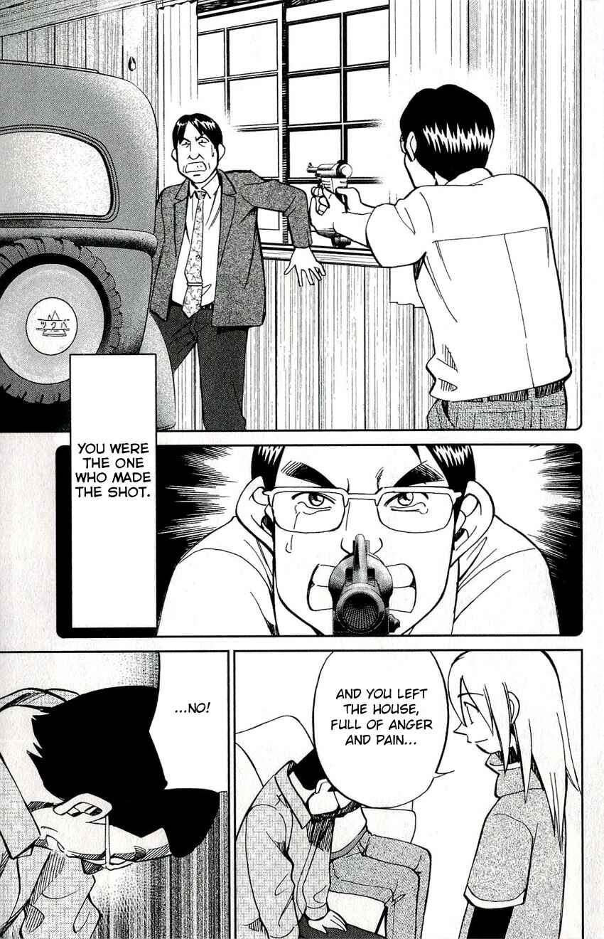 Page 43 Chapter 50 C.M.B.