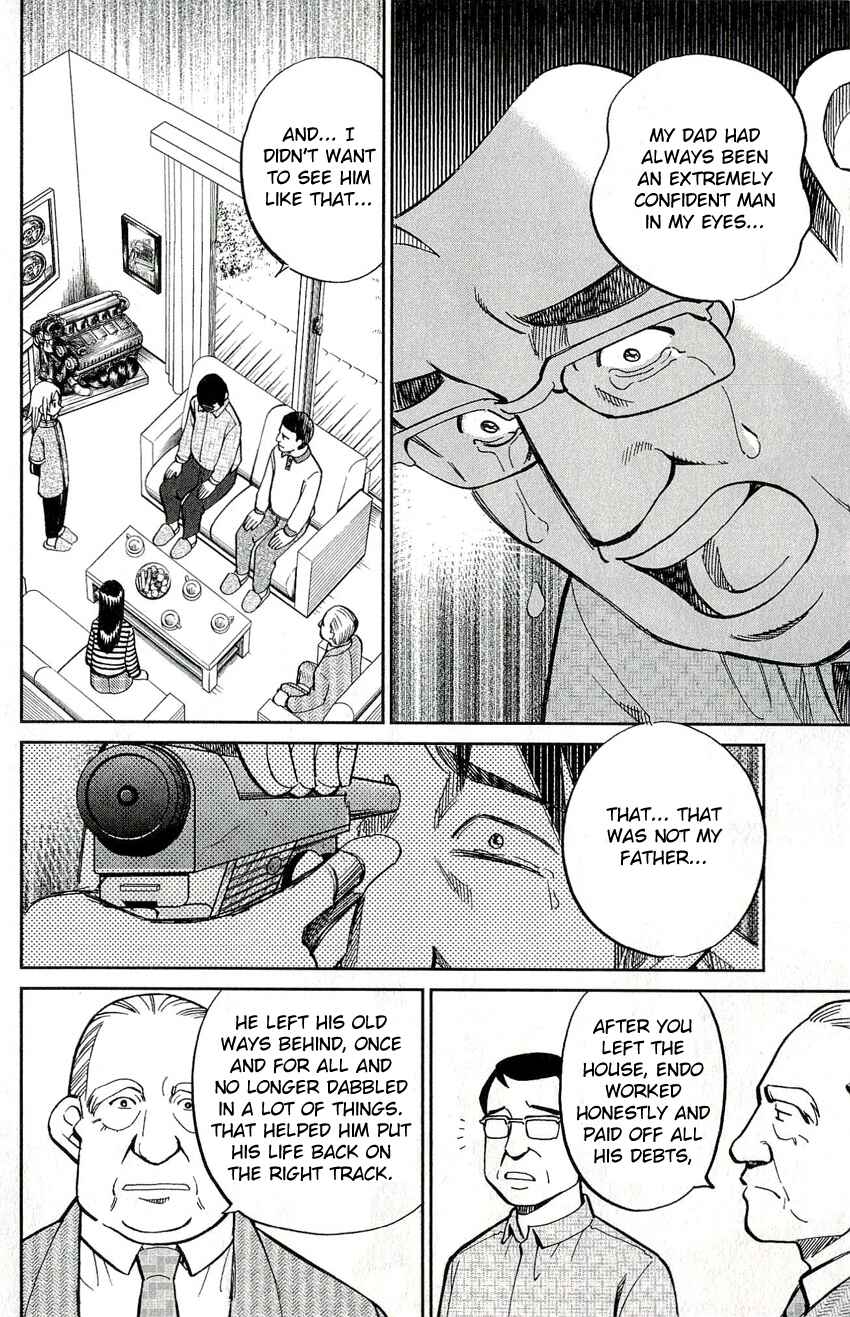 Page 46 Chapter 50 C.M.B.