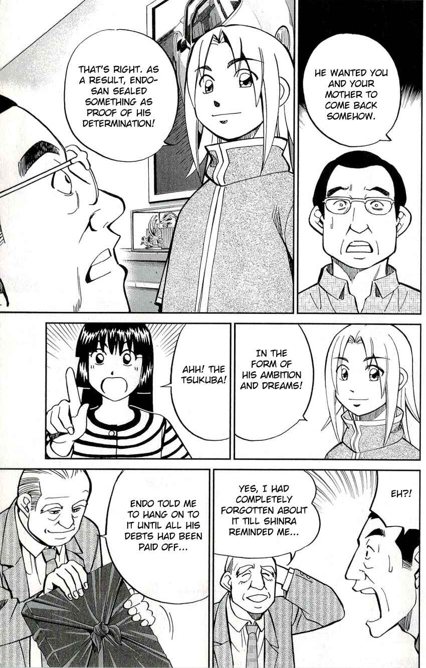 Page 47 Chapter 50 C.M.B.