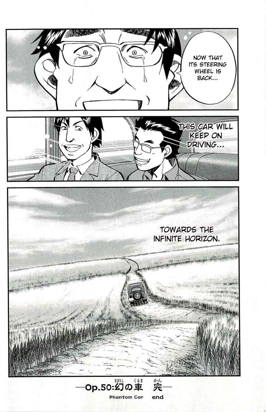 Page 50 Chapter 50 C.M.B.