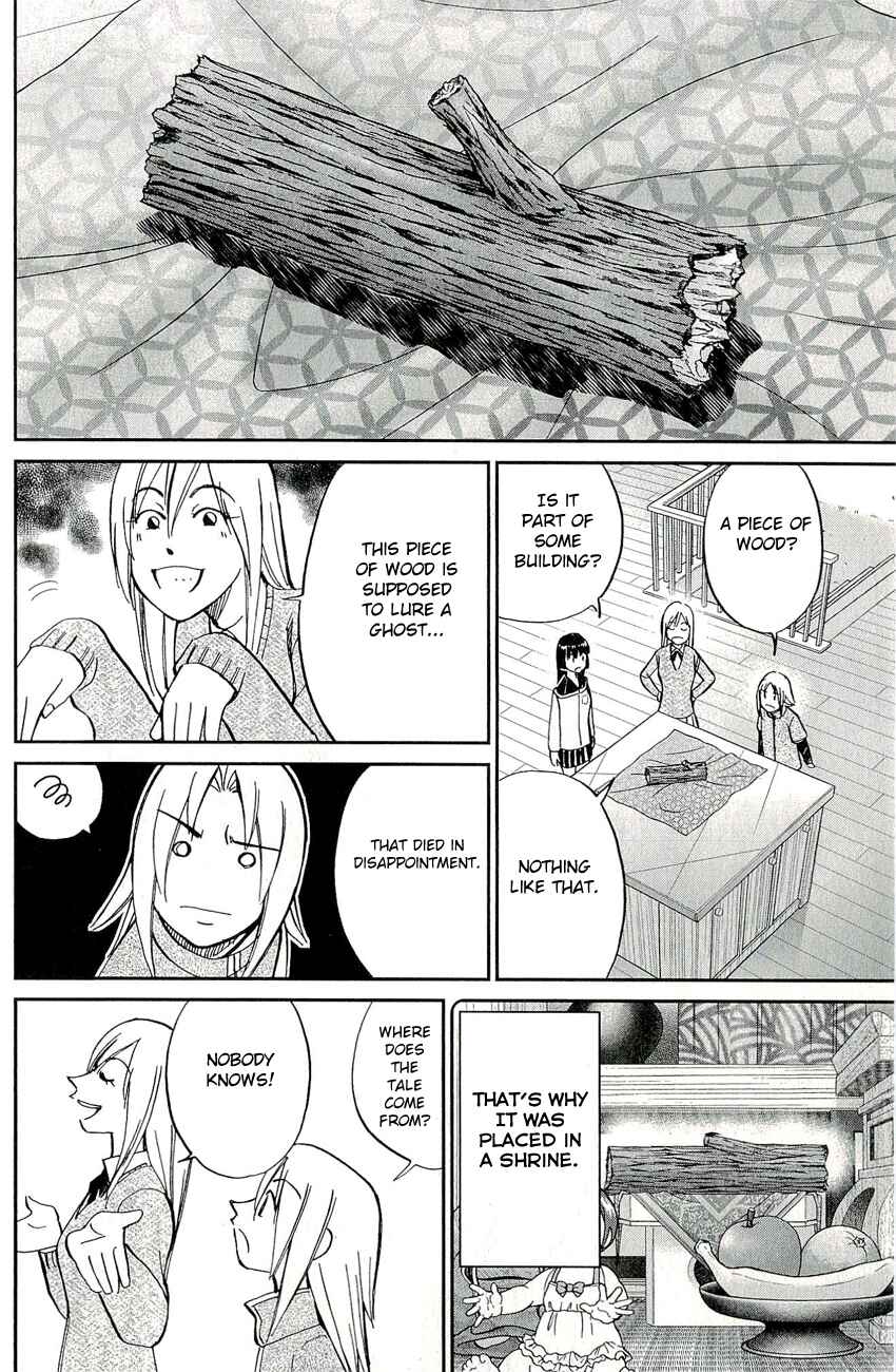 Page 10 Chapter 59 C.M.B.
