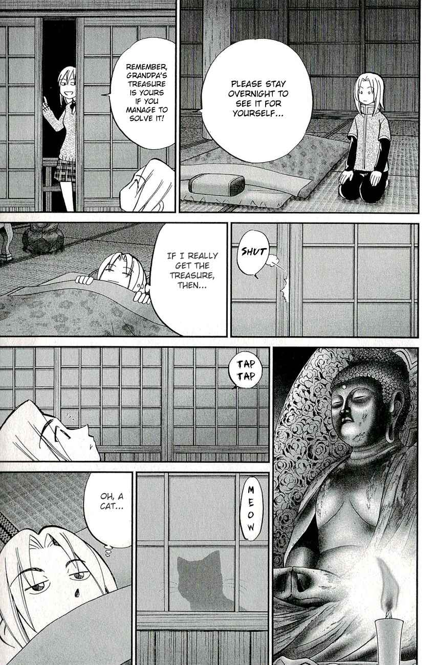 Page 13 Chapter 59 C.M.B.