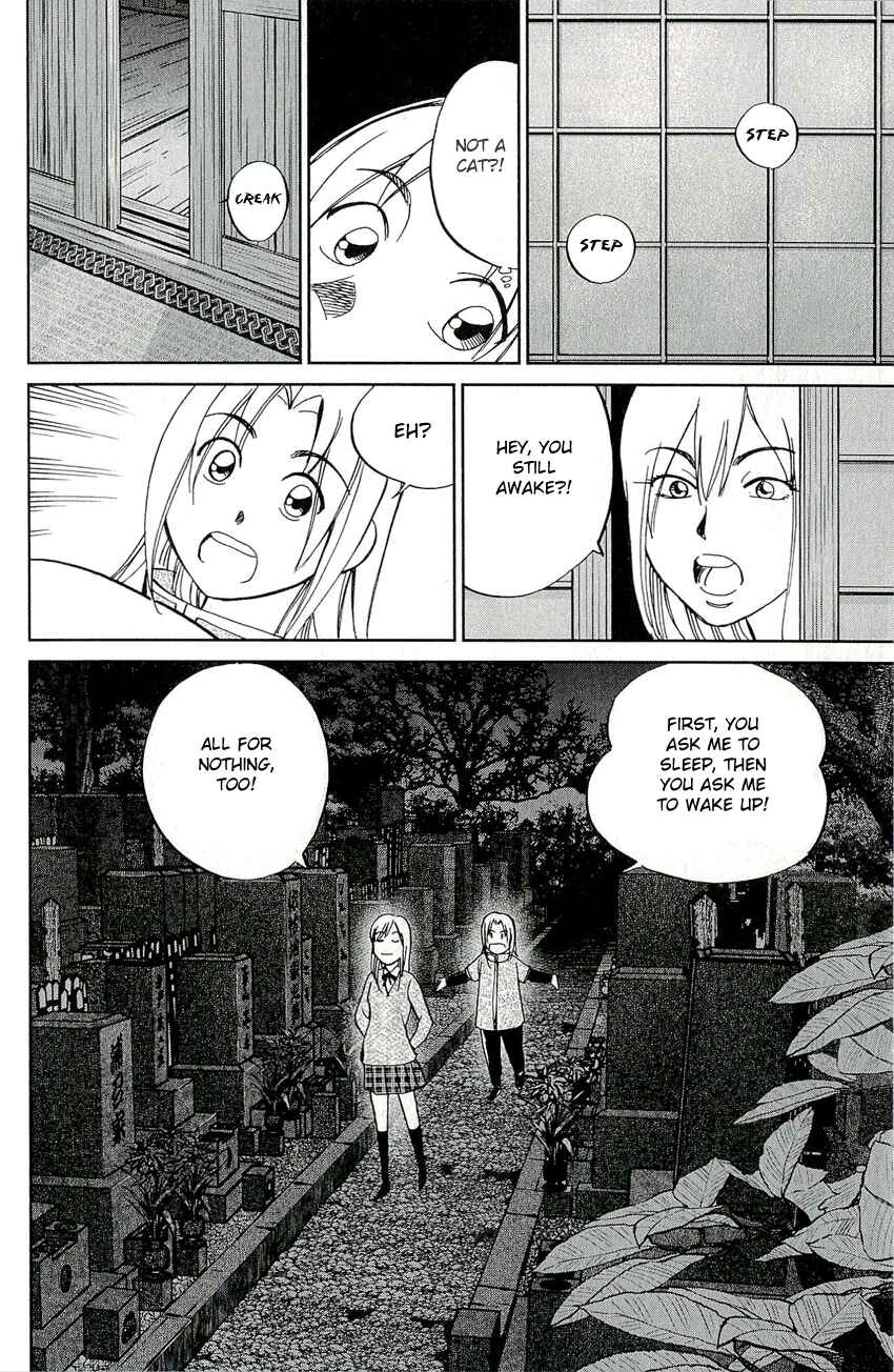 Page 14 Chapter 59 C.M.B.