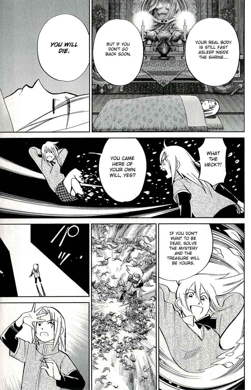 Page 17 Chapter 59 C.M.B.