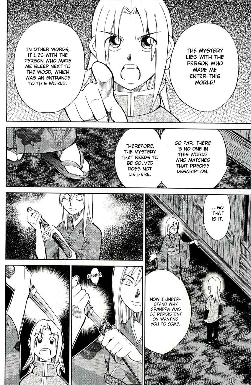 Page 34 Chapter 59 C.M.B.