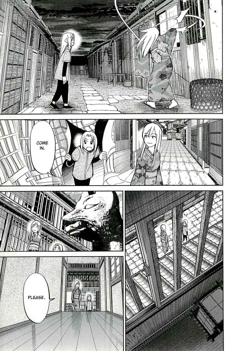 Page 35 Chapter 59 C.M.B.