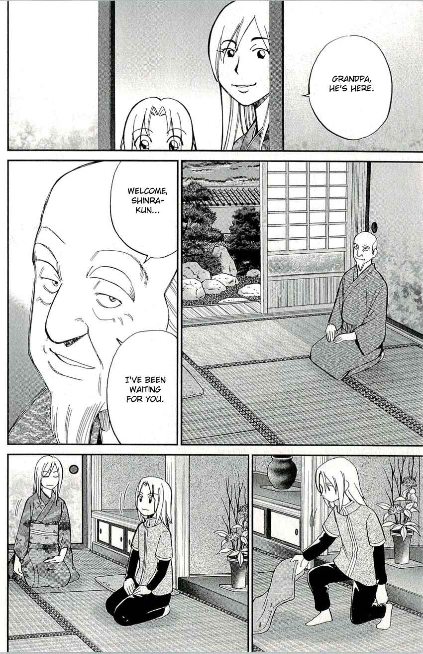 Page 36 Chapter 59 C.M.B.