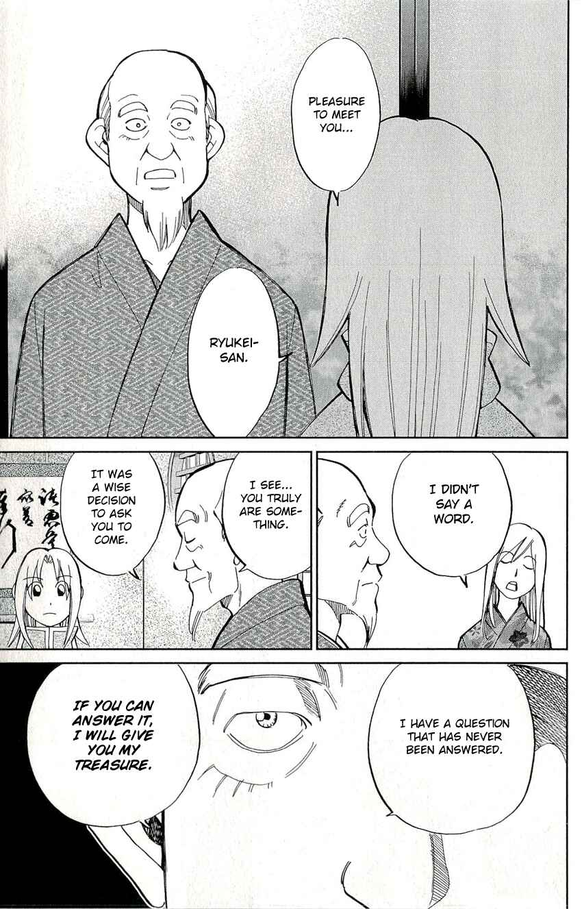 Page 37 Chapter 59 C.M.B.