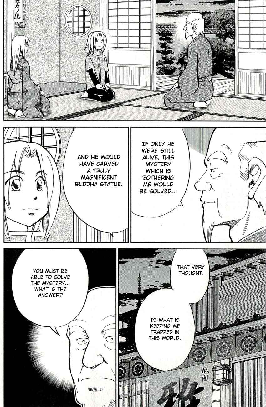 Page 40 Chapter 59 C.M.B.