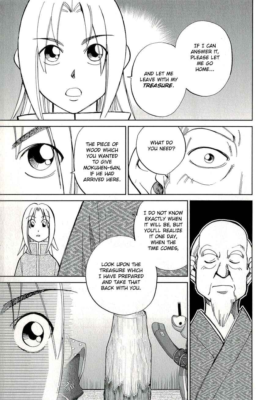 Page 41 Chapter 59 C.M.B.