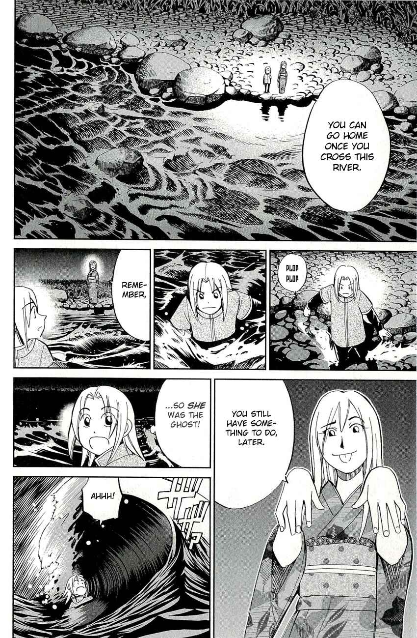 Page 50 Chapter 59 C.M.B.