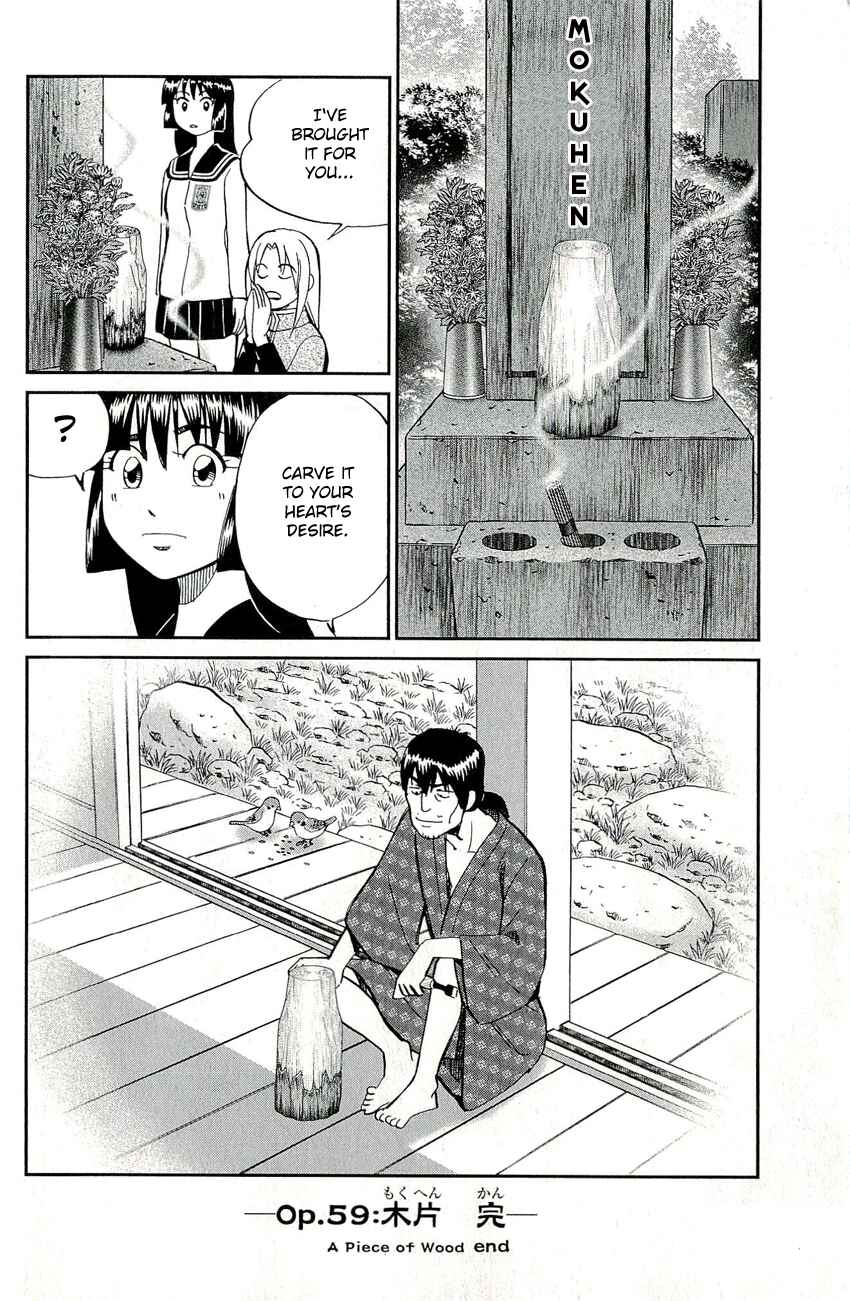 Page 52 Chapter 59 C.M.B.