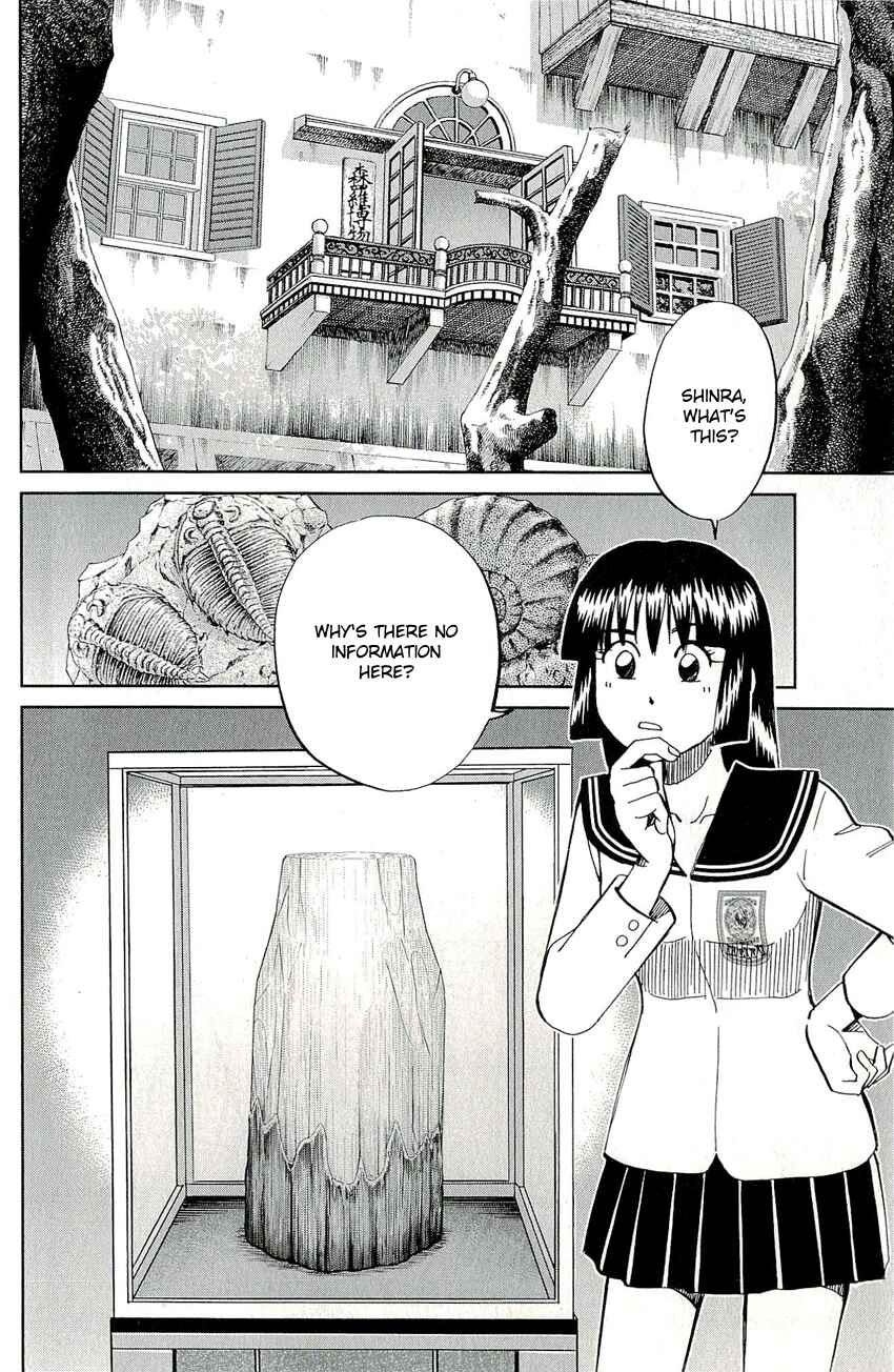 Page 6 Chapter 59 C.M.B.