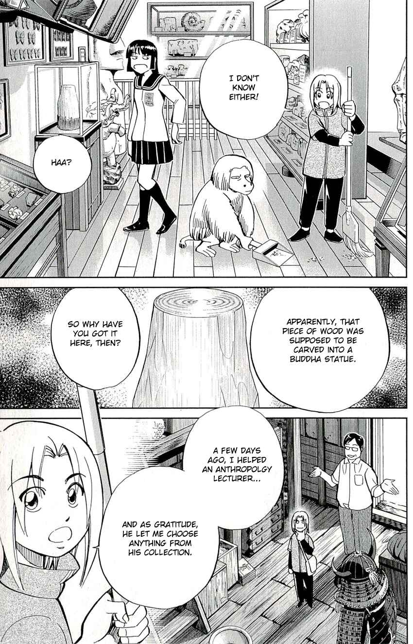 Page 7 Chapter 59 C.M.B.