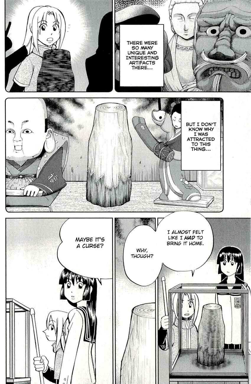 Page 8 Chapter 59 C.M.B.