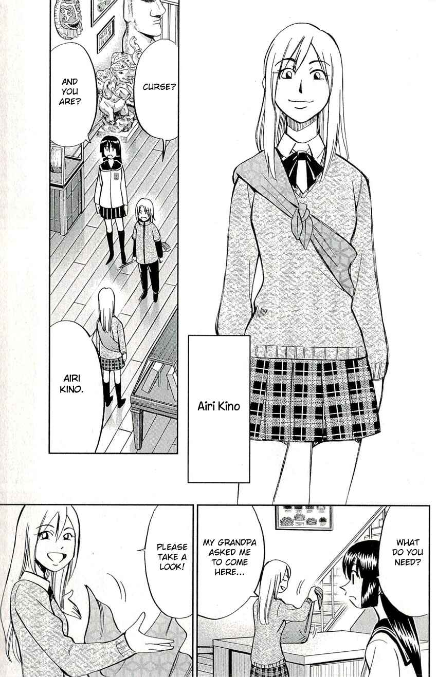 Page 9 Chapter 59 C.M.B.