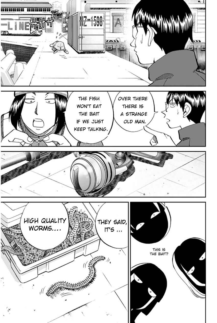 Page 12 Chapter 40 C.M.B.