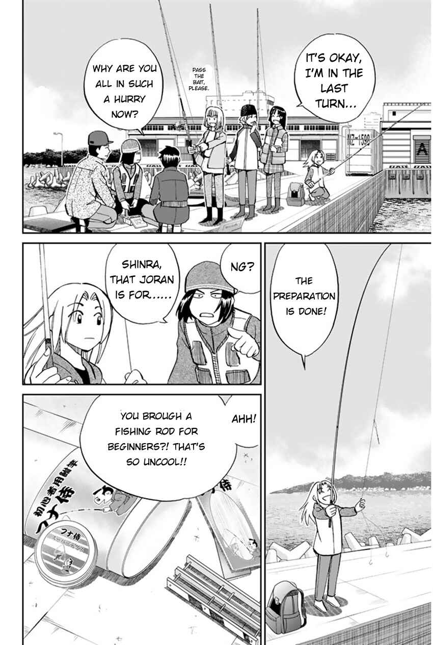 Page 13 Chapter 40 C.M.B.