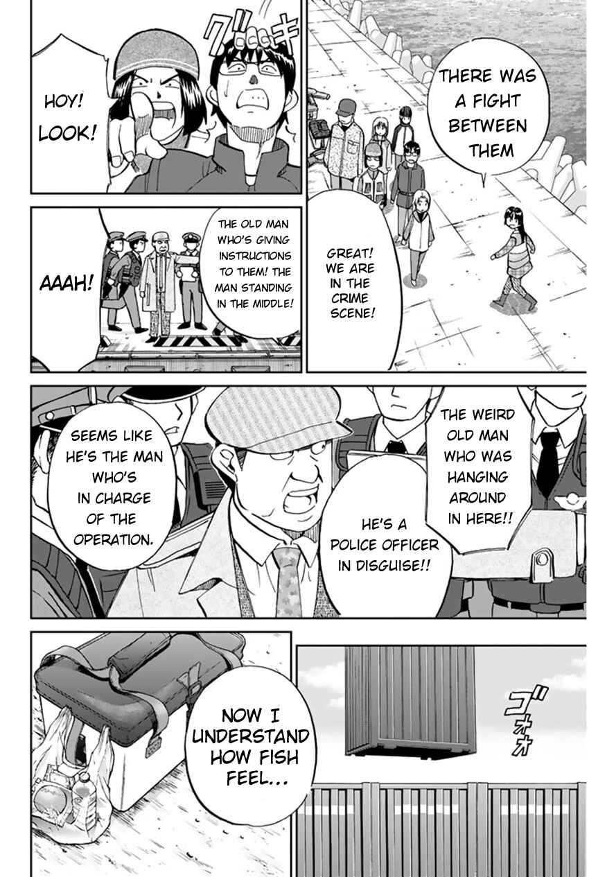 Page 23 Chapter 40 C.M.B.
