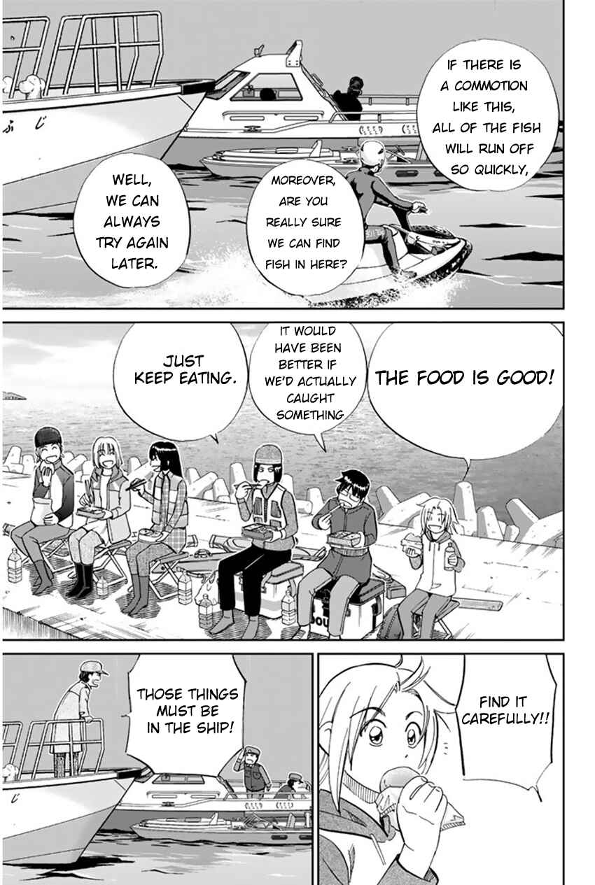 Page 24 Chapter 40 C.M.B.