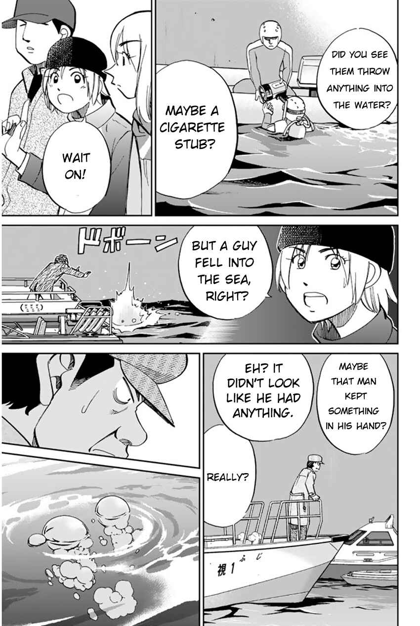 Page 28 Chapter 40 C.M.B.
